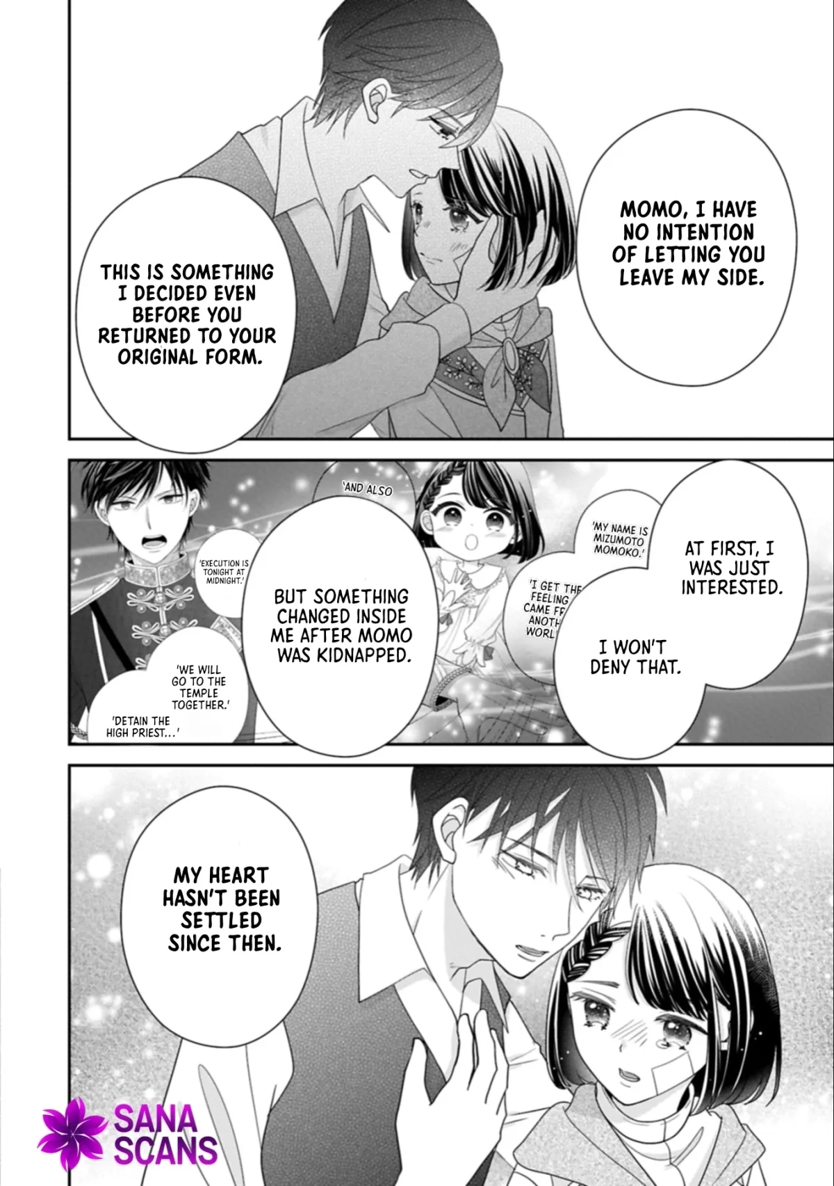 Is Our Outing Destination Another World? Chapter 9 page 24 - 