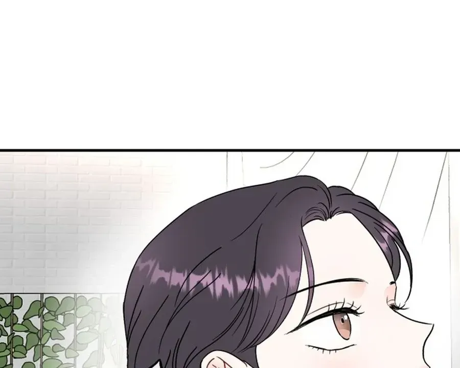Is romance possible? Chapter 1.1 page 110 - 