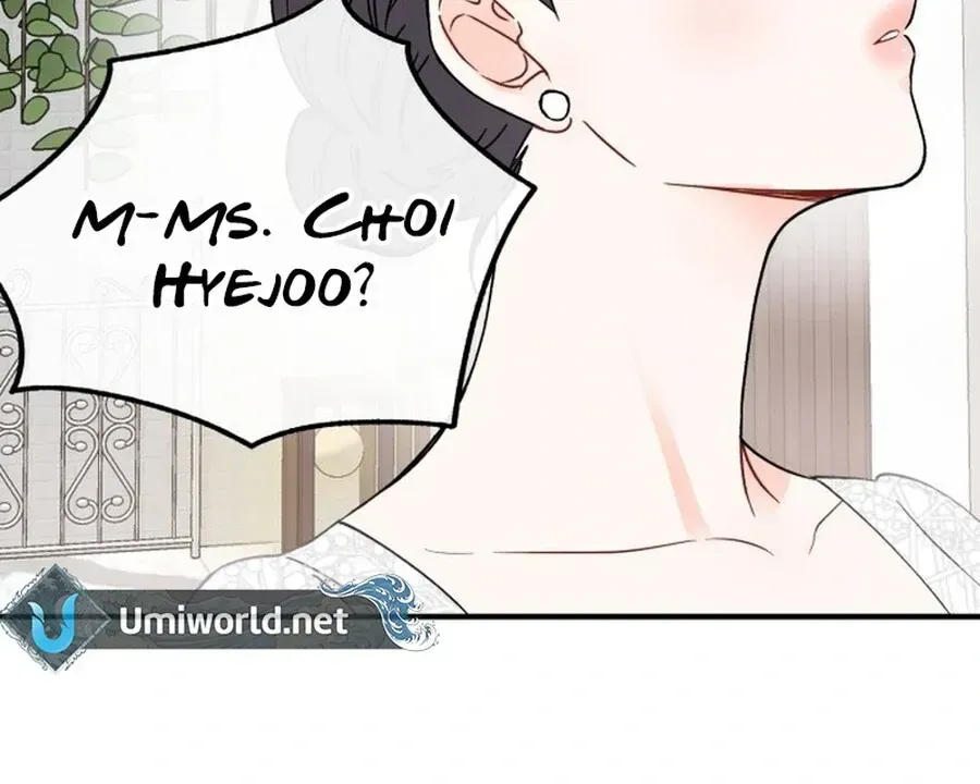 Is romance possible? Chapter 1.1 page 111 - 