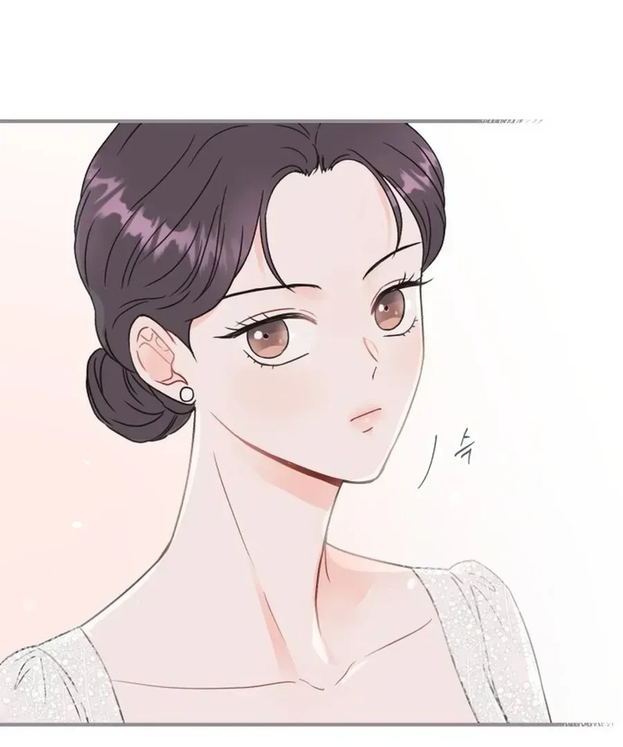 Is romance possible? Chapter 1.1 page 112 - 