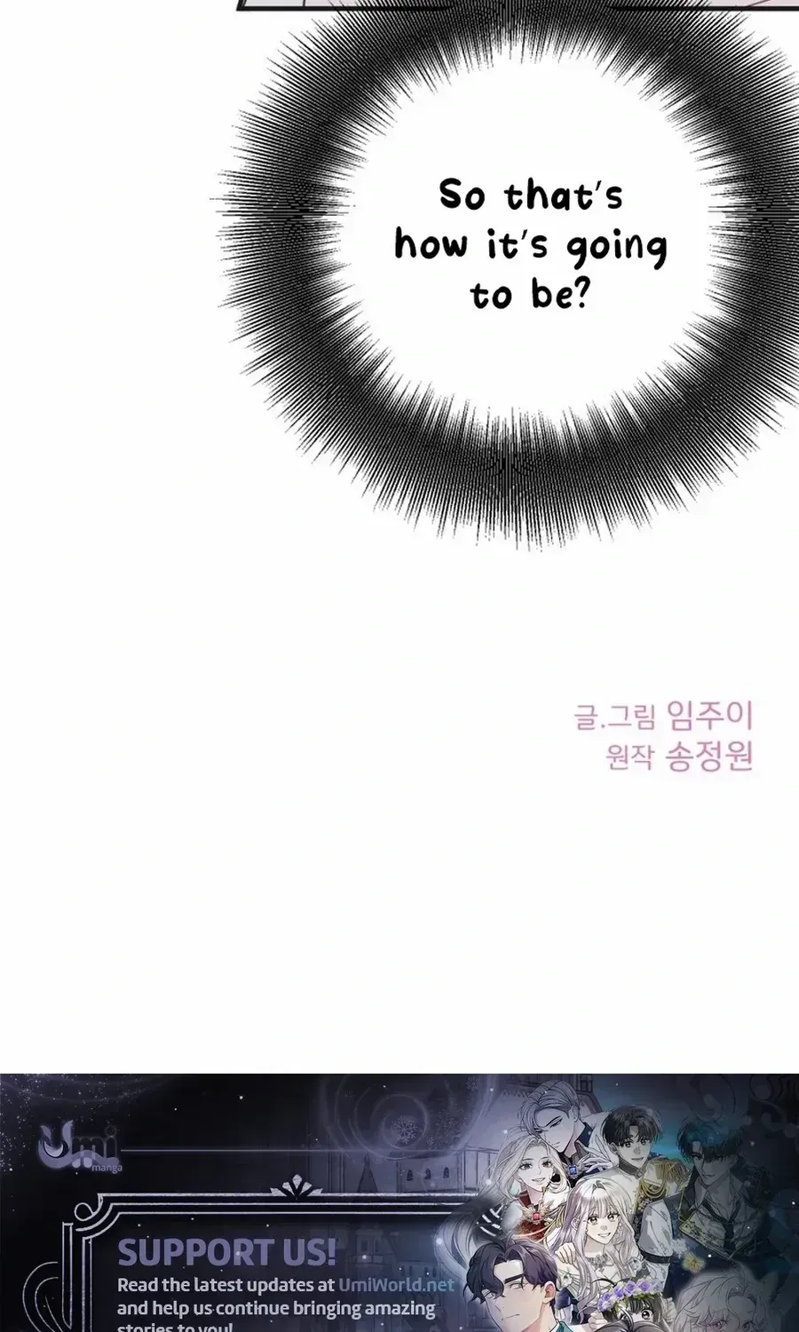 Is romance possible? Chapter 1.1 page 137 - 