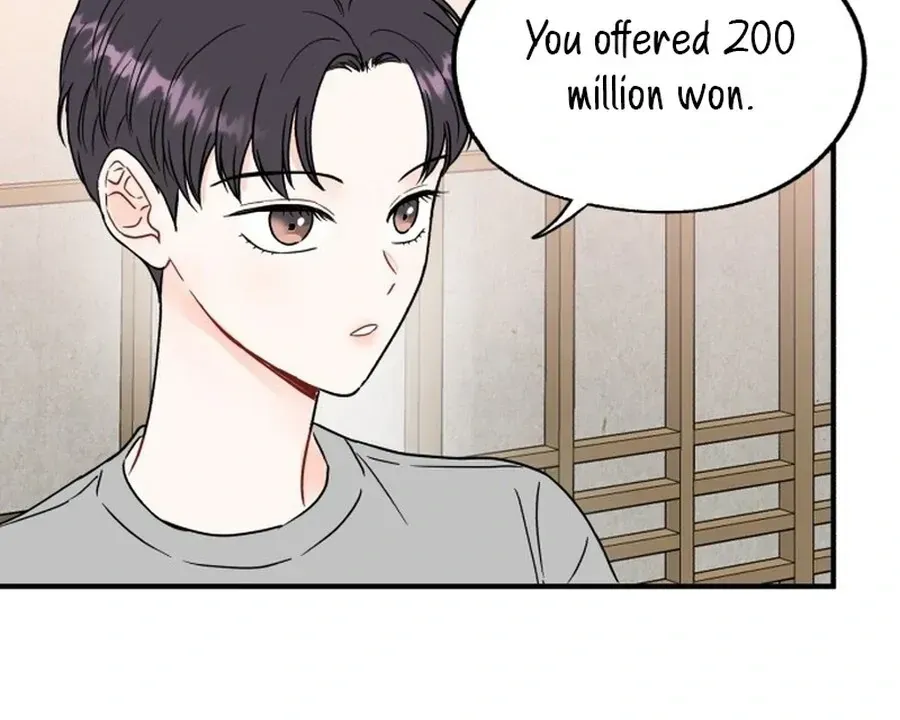 Is romance possible? Chapter 1.1 page 18 - 
