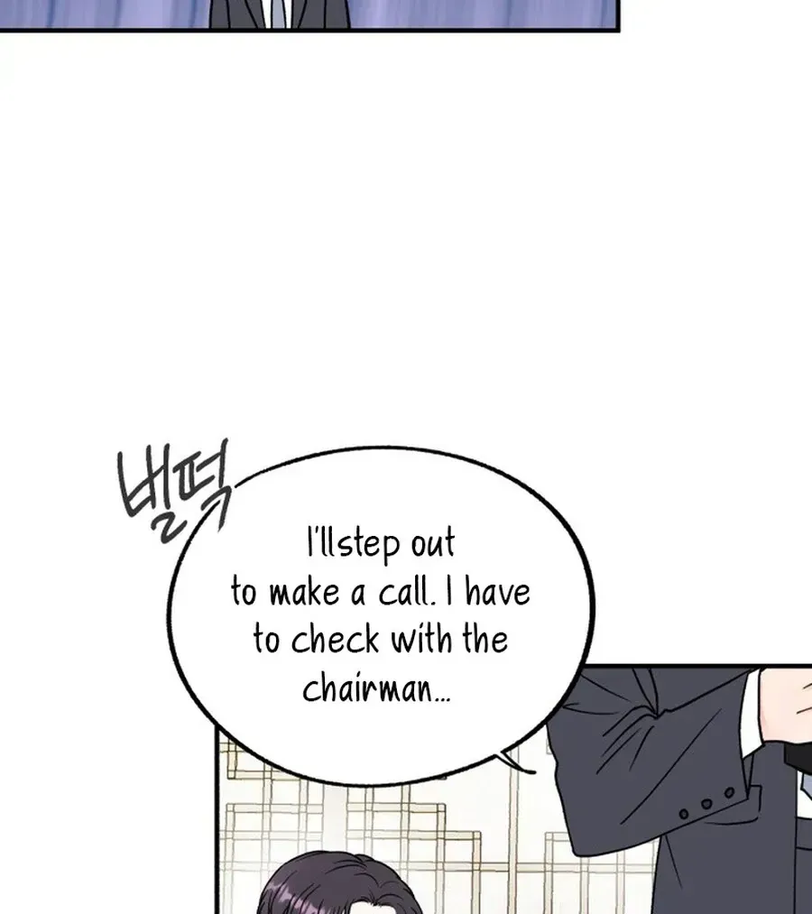 Is romance possible? Chapter 1.1 page 25 - 