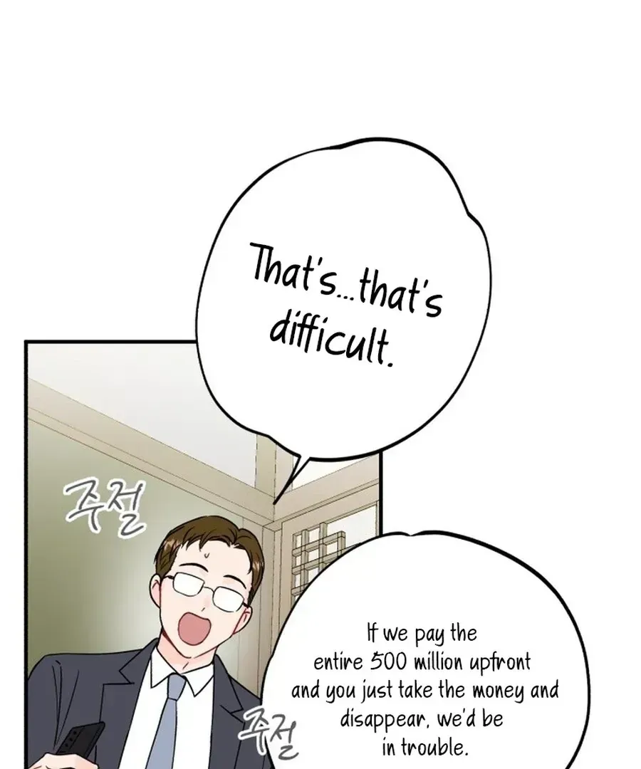 Is romance possible? Chapter 1.1 page 30 - 