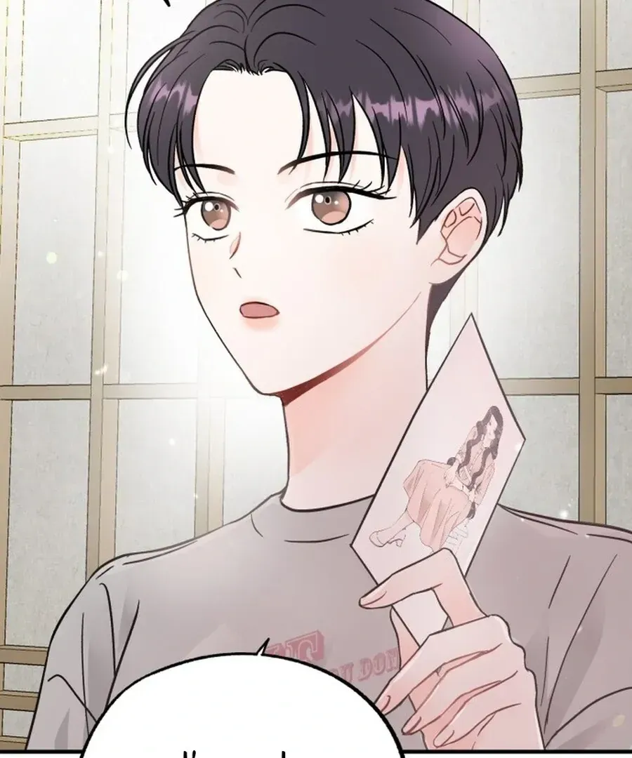 Is romance possible? Chapter 1.1 page 36 - 
