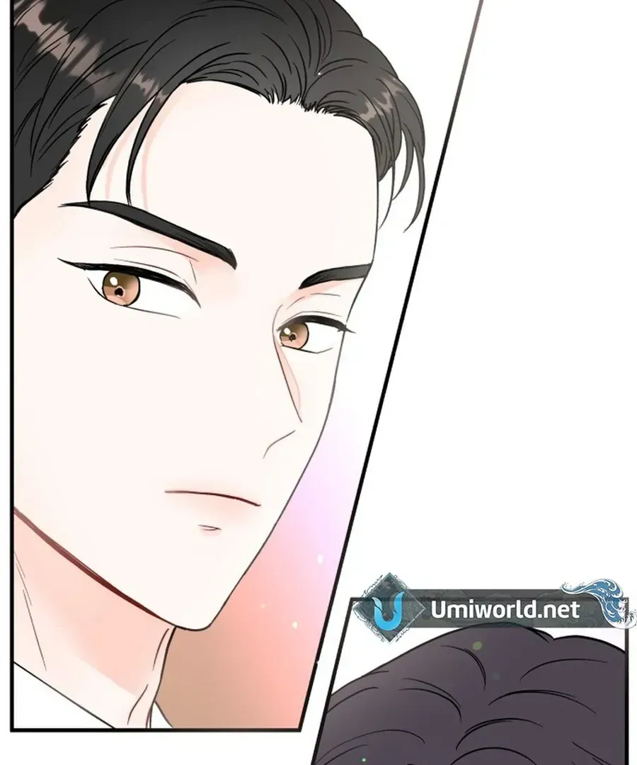 Is romance possible? Chapter 1.1 page 5 - 