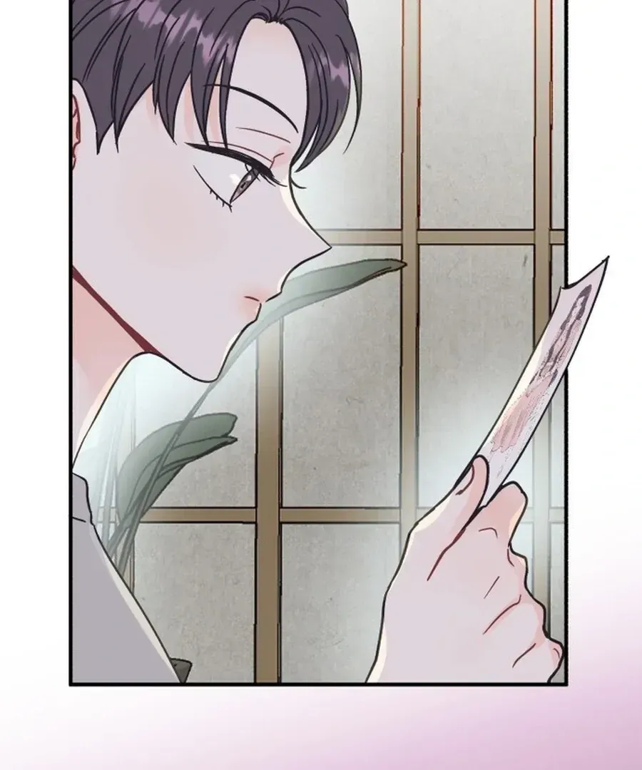 Is romance possible? Chapter 1.1 page 48 - 