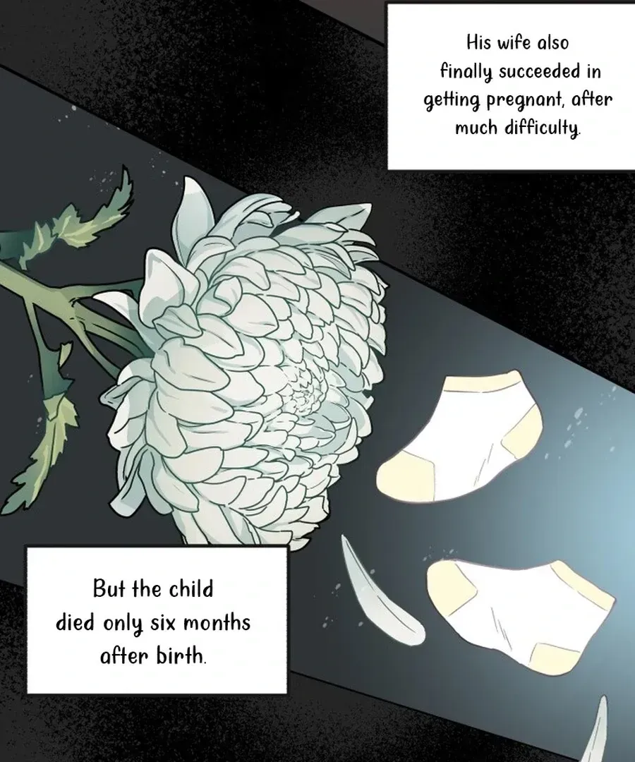 Is romance possible? Chapter 1.1 page 60 - 