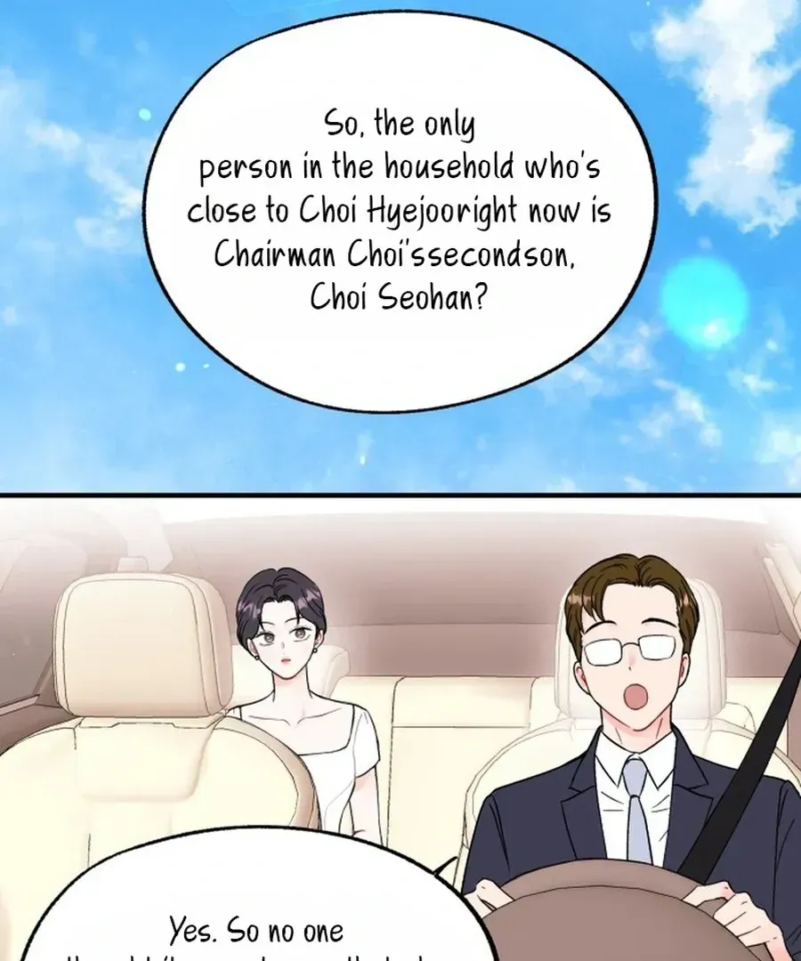 Is romance possible? Chapter 1.1 page 69 - 