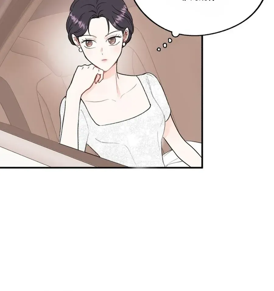 Is romance possible? Chapter 1.1 page 76 - 