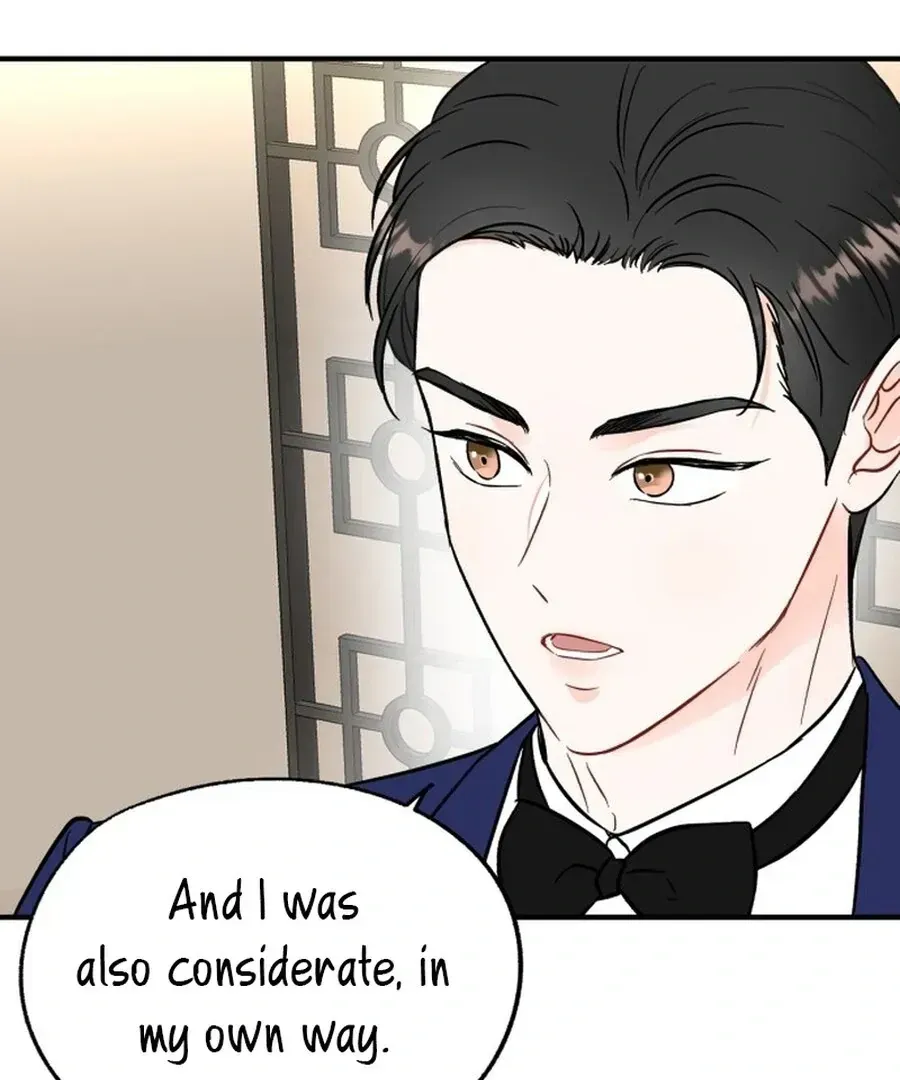 Is romance possible? Chapter 1.1 page 91 - 