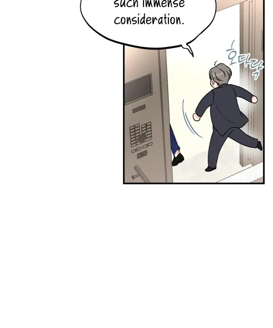 Is romance possible? Chapter 1.1 page 98 - 