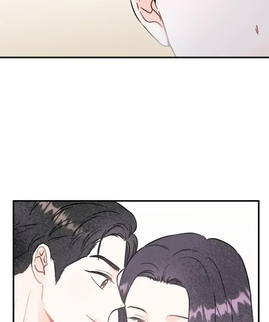 Is romance possible? Chapter 1.2 page 106 - 