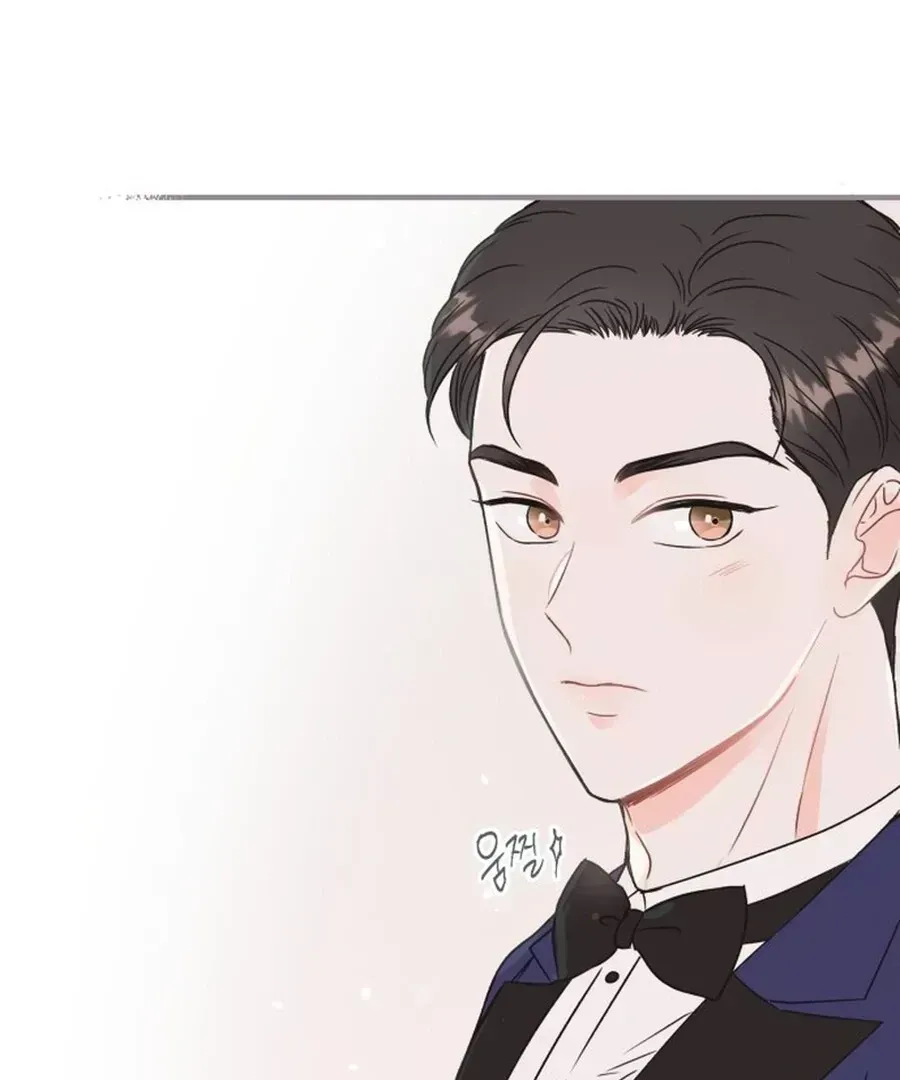 Is romance possible? Chapter 1.2 page 113 - 