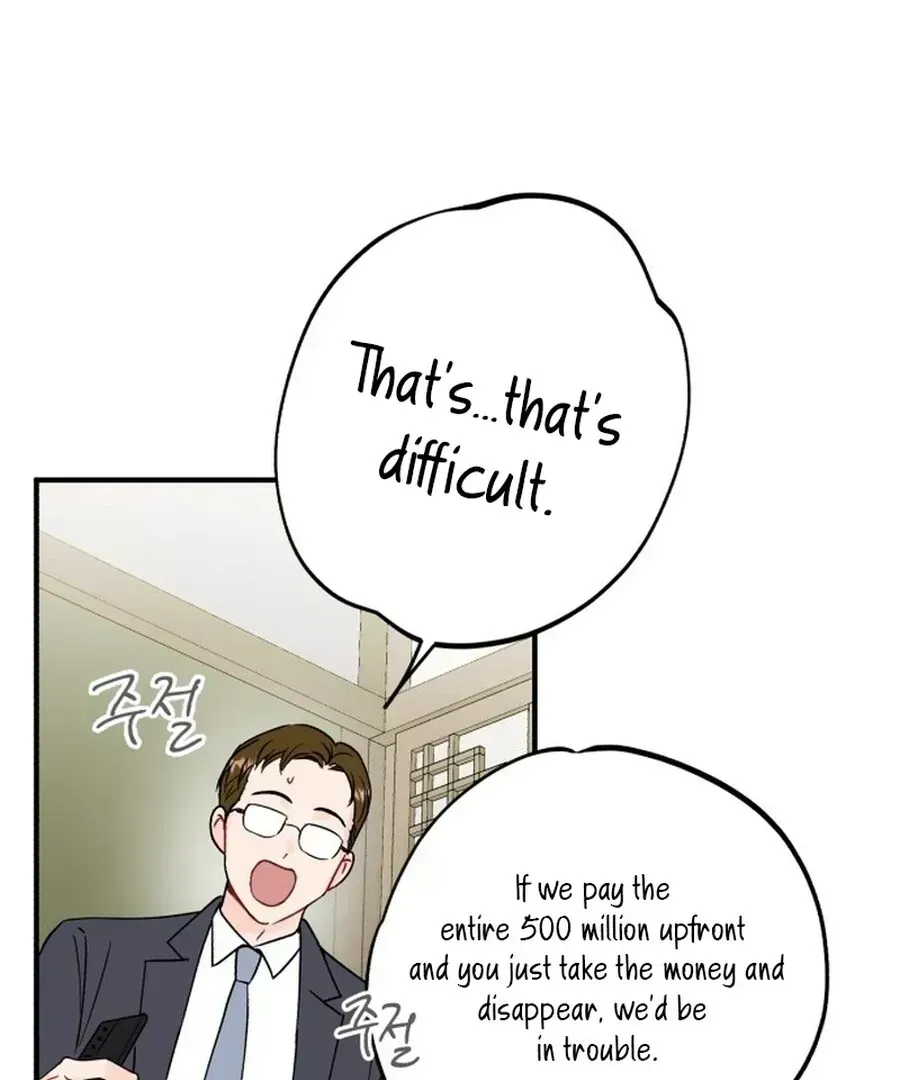 Is romance possible? Chapter 1.2 page 30 - 