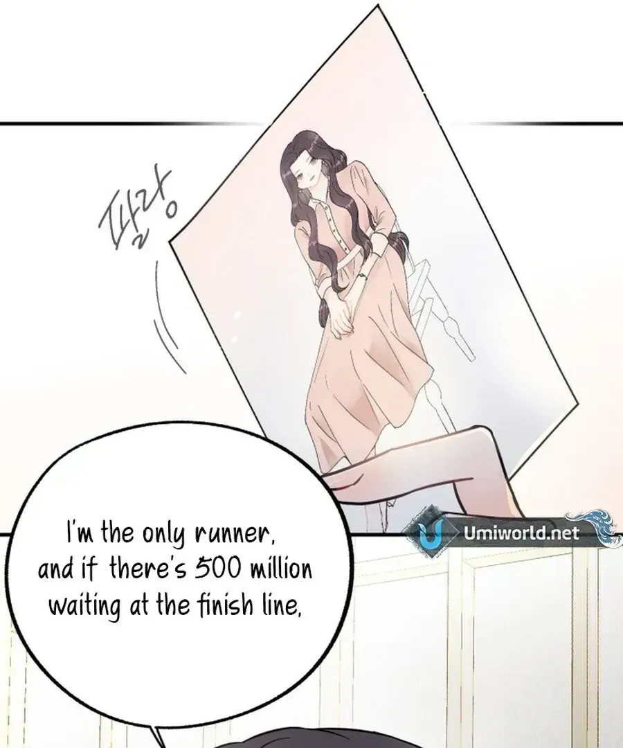Is romance possible? Chapter 1.2 page 35 - 