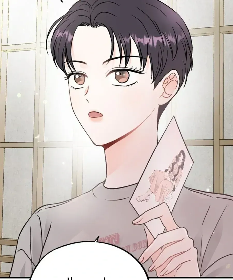 Is romance possible? Chapter 1.2 page 36 - 