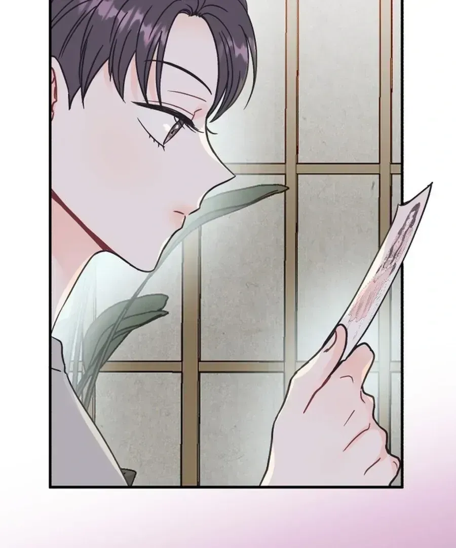 Is romance possible? Chapter 1.2 page 48 - 