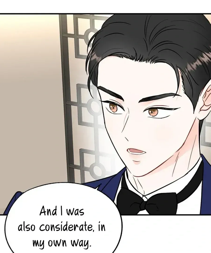 Is romance possible? Chapter 1.2 page 91 - 