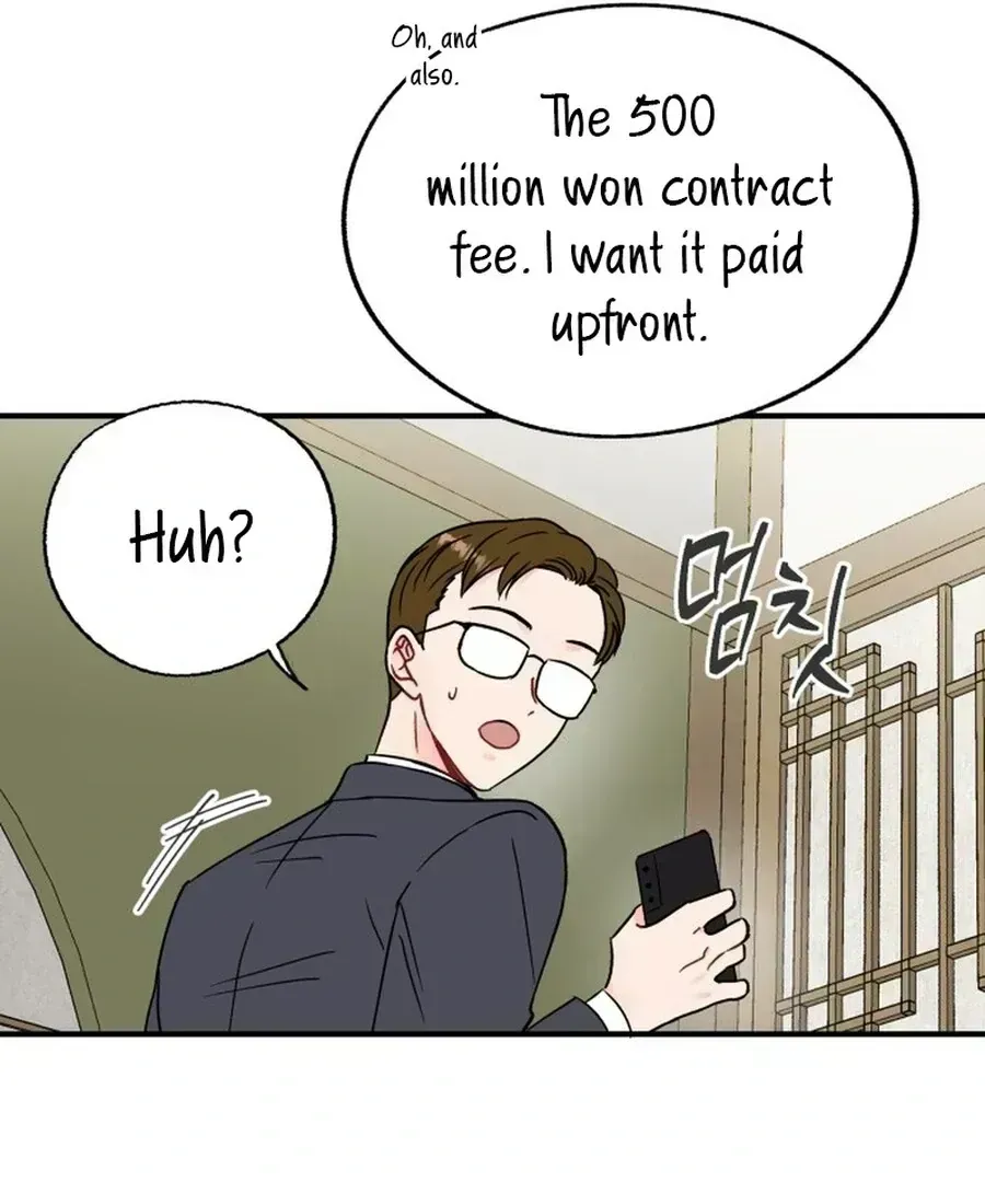 Is romance possible? Chapter 1.3 page 27 - 
