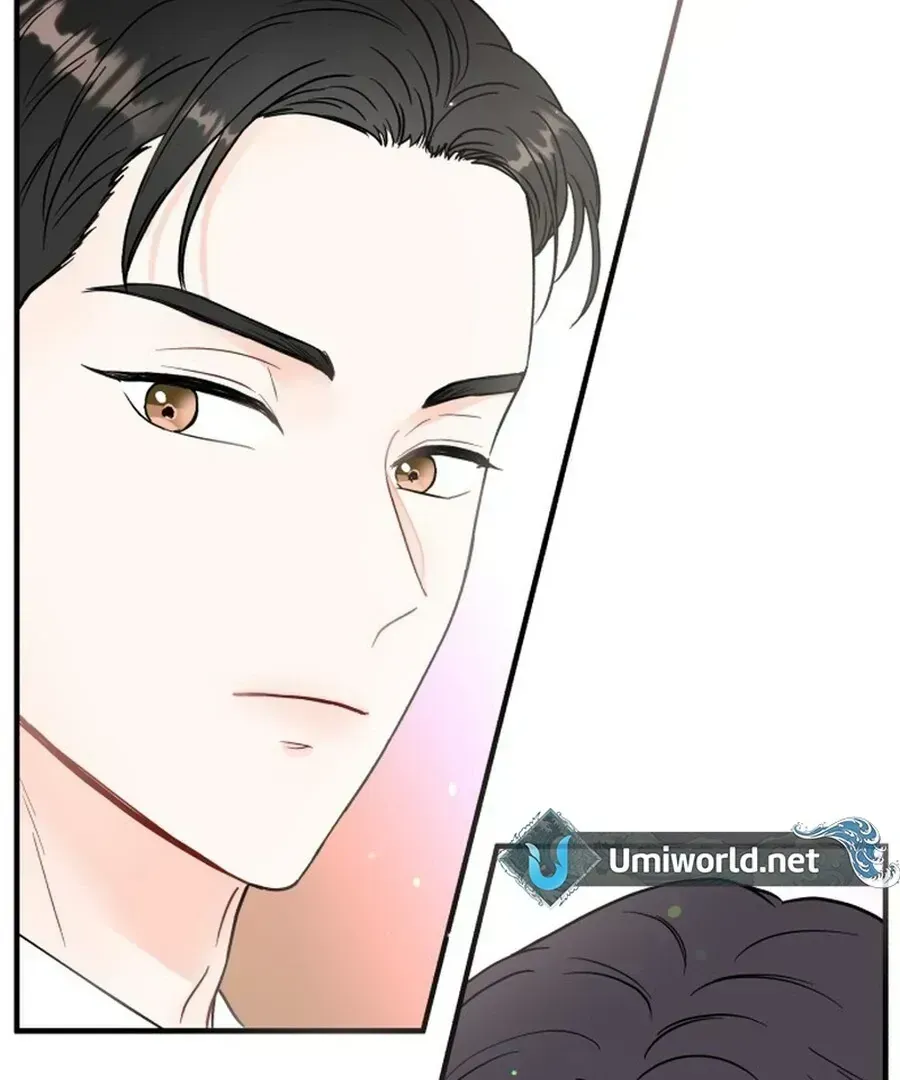 Is romance possible? Chapter 1.3 page 5 - 
