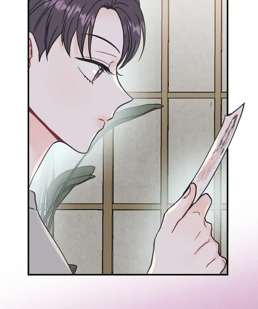 Is romance possible? Chapter 1.3 page 48 - 