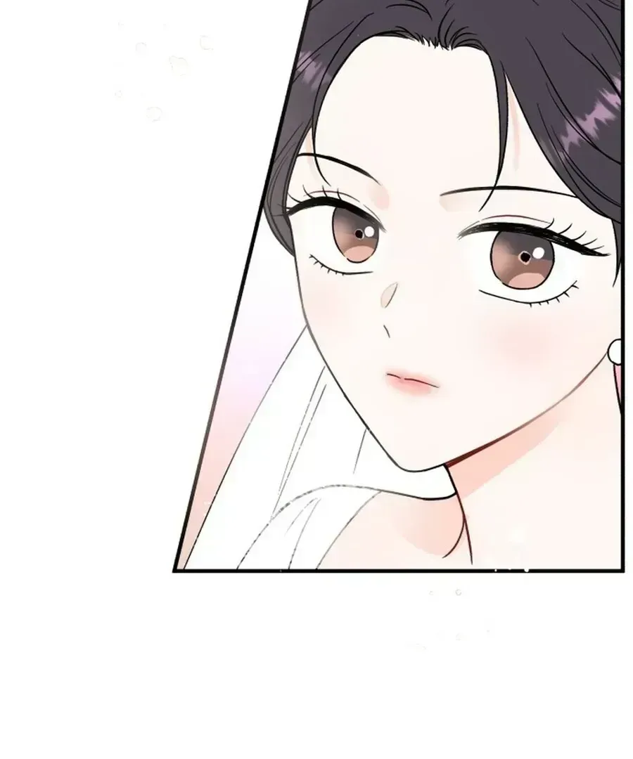 Is romance possible? Chapter 1.3 page 6 - 