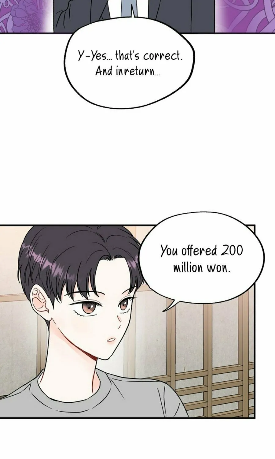 Is romance possible? Chapter 1 page 12 - 