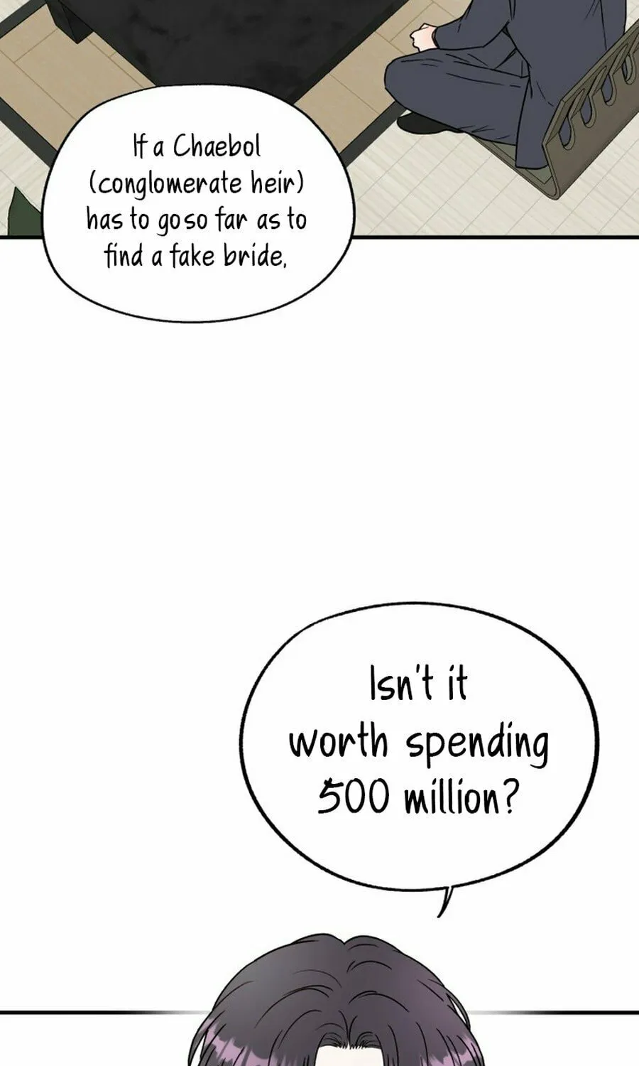 Is romance possible? Chapter 1 page 15 - 
