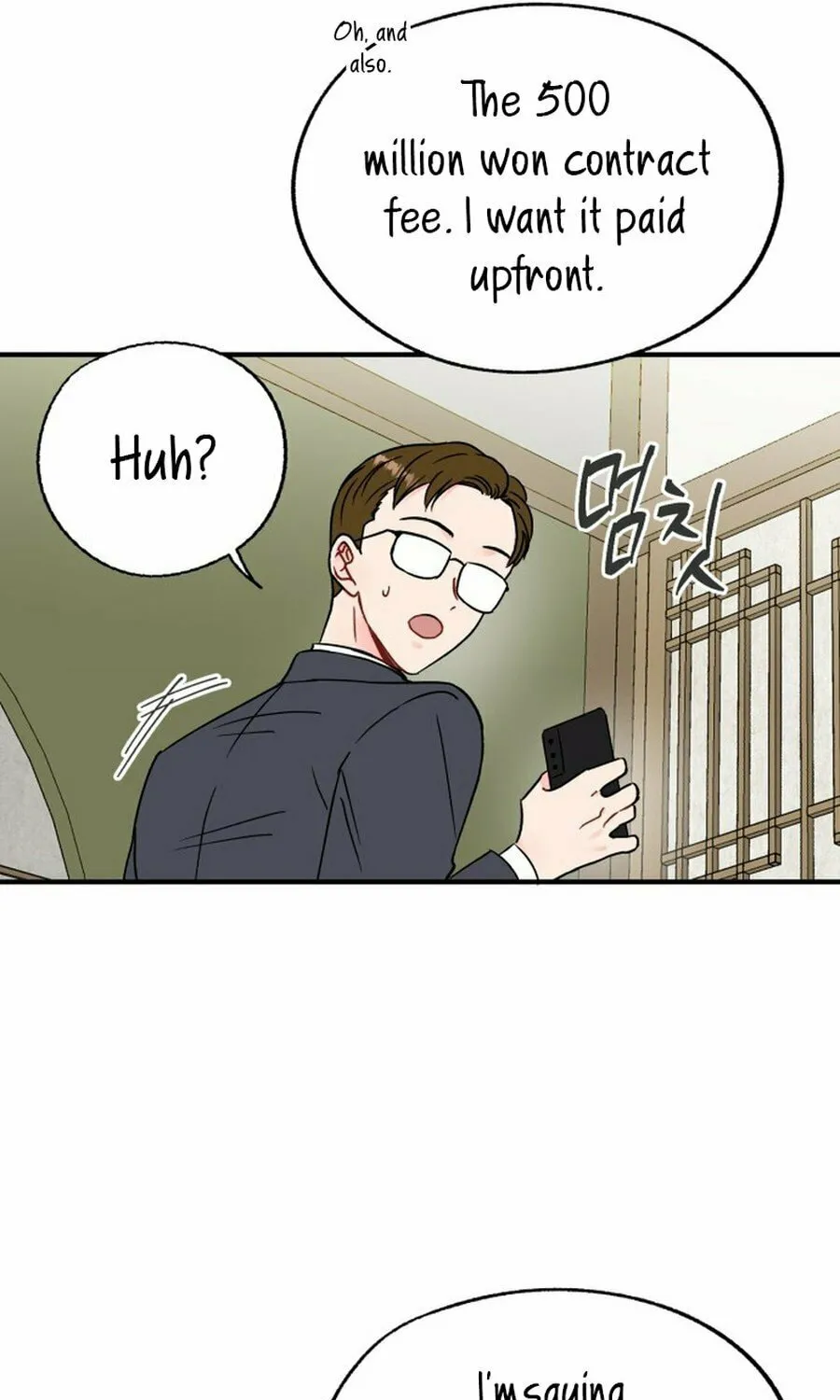 Is romance possible? Chapter 1 page 19 - 
