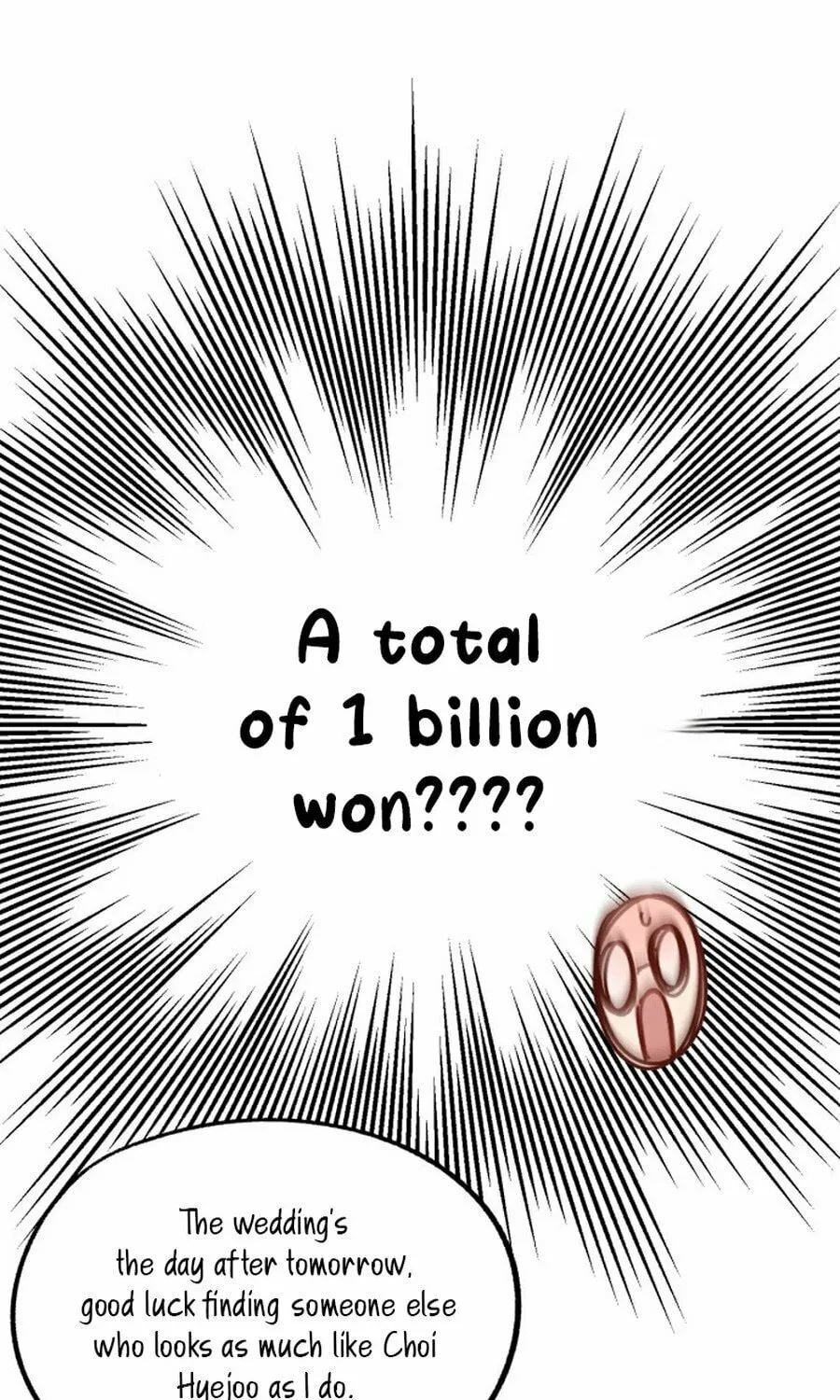Is romance possible? Chapter 1 page 23 - 