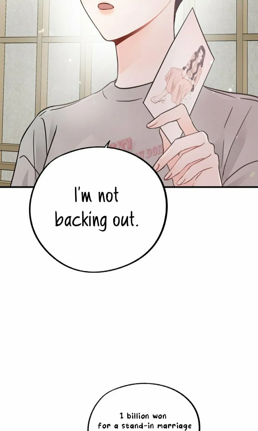 Is romance possible? Chapter 1 page 26 - 
