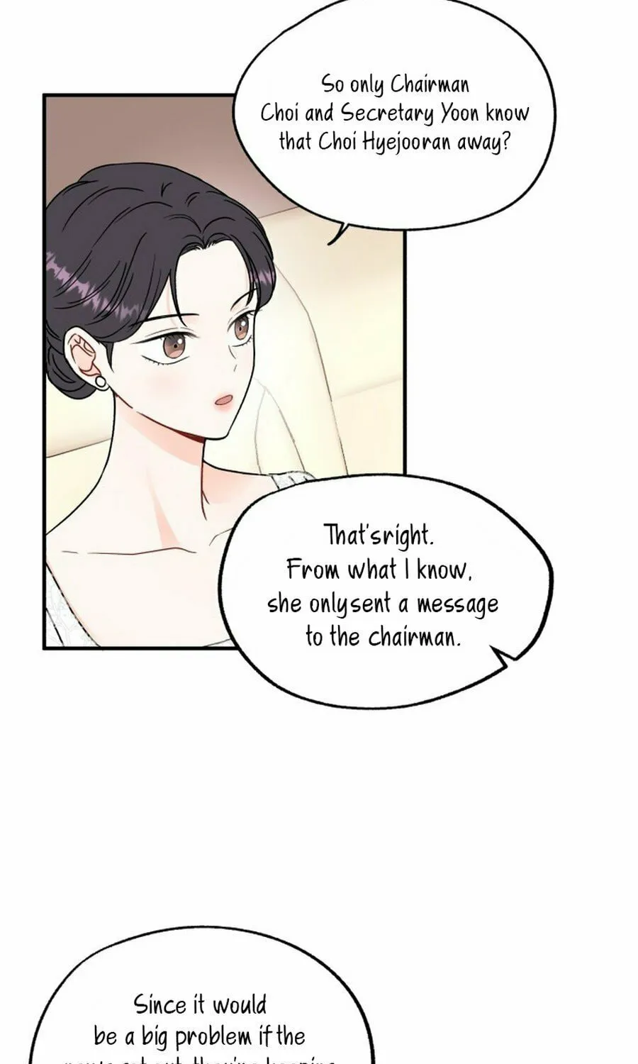 Is romance possible? Chapter 1 page 51 - 