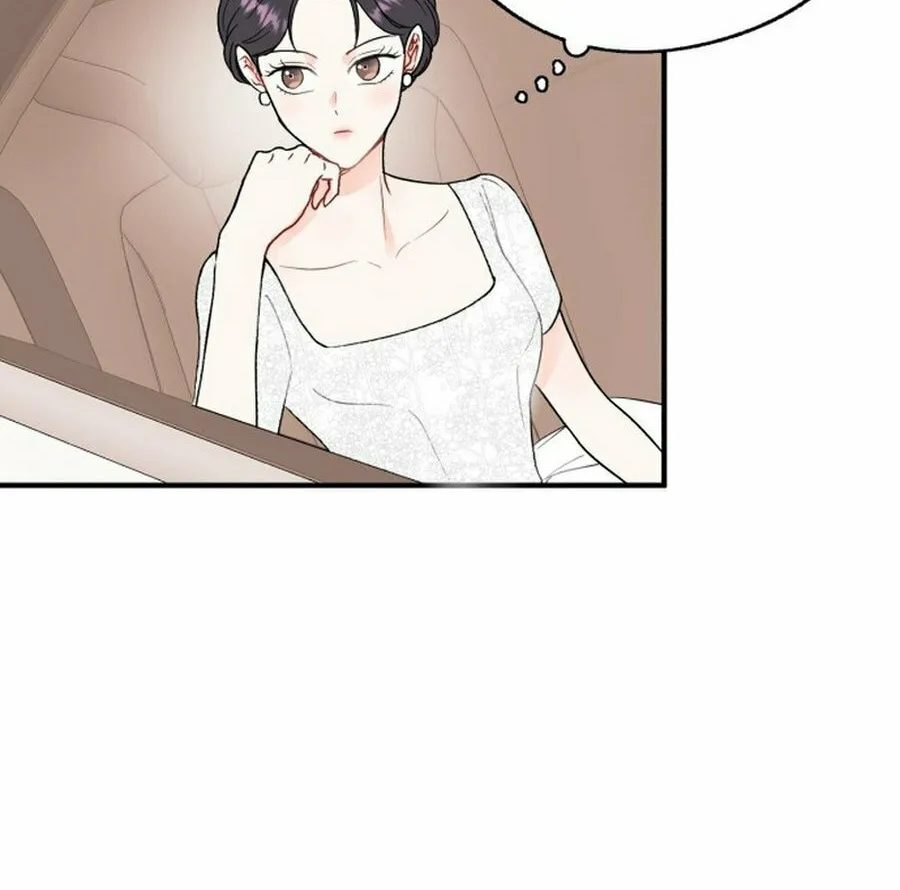 Is romance possible? Chapter 1 page 54 - 