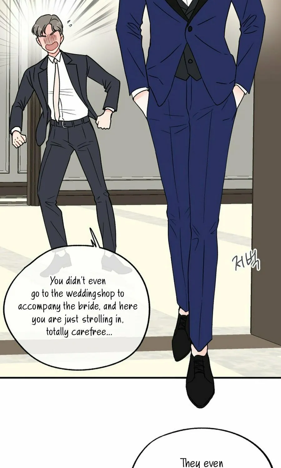 Is romance possible? Chapter 1 page 58 - 