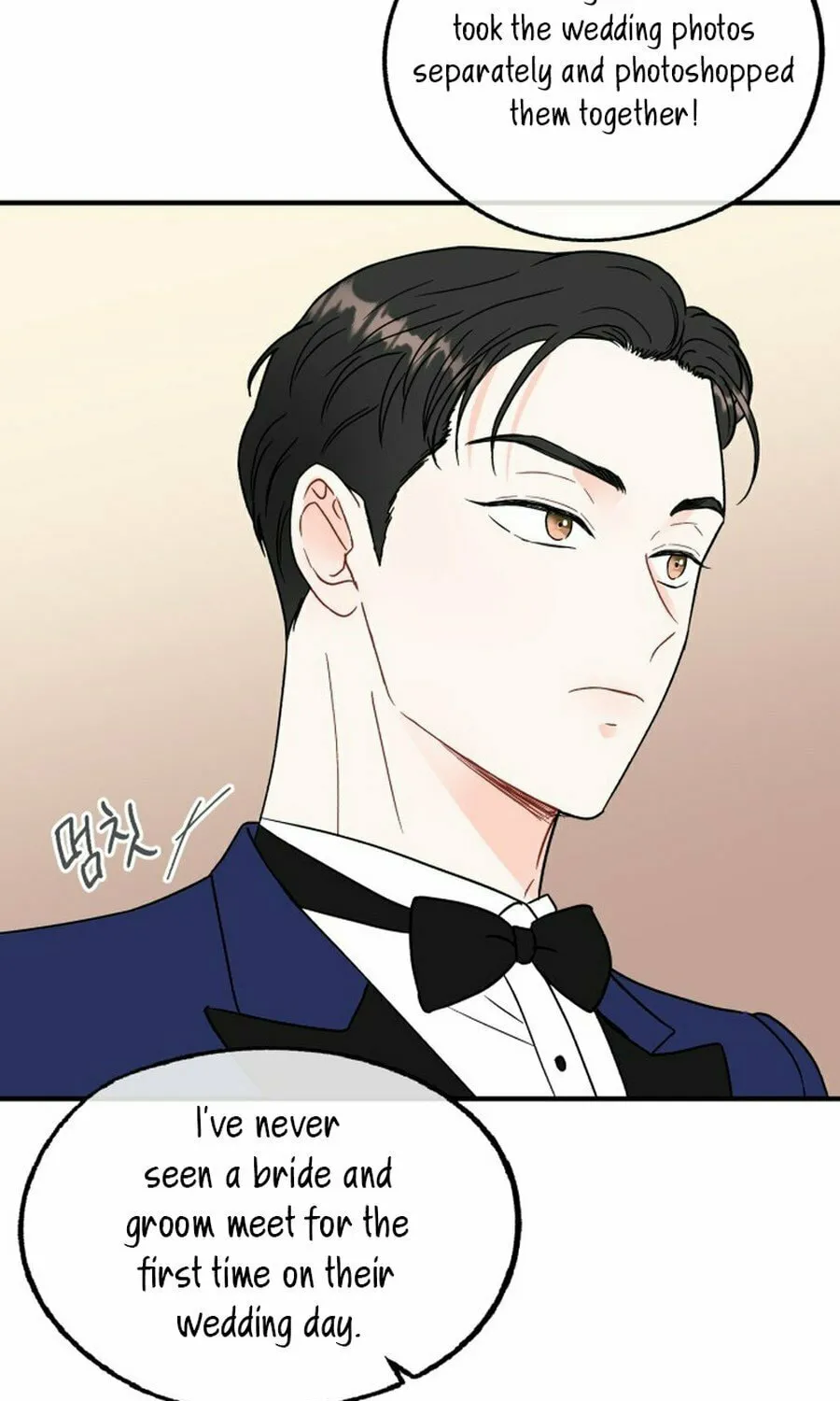 Is romance possible? Chapter 1 page 59 - 
