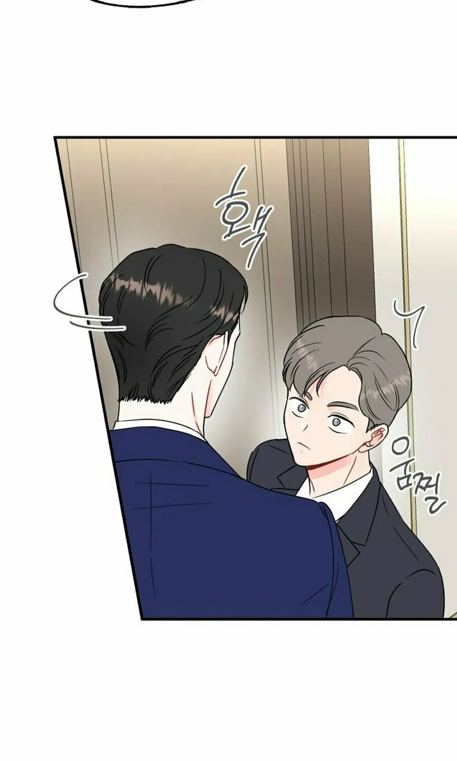 Is romance possible? Chapter 1 page 60 - 