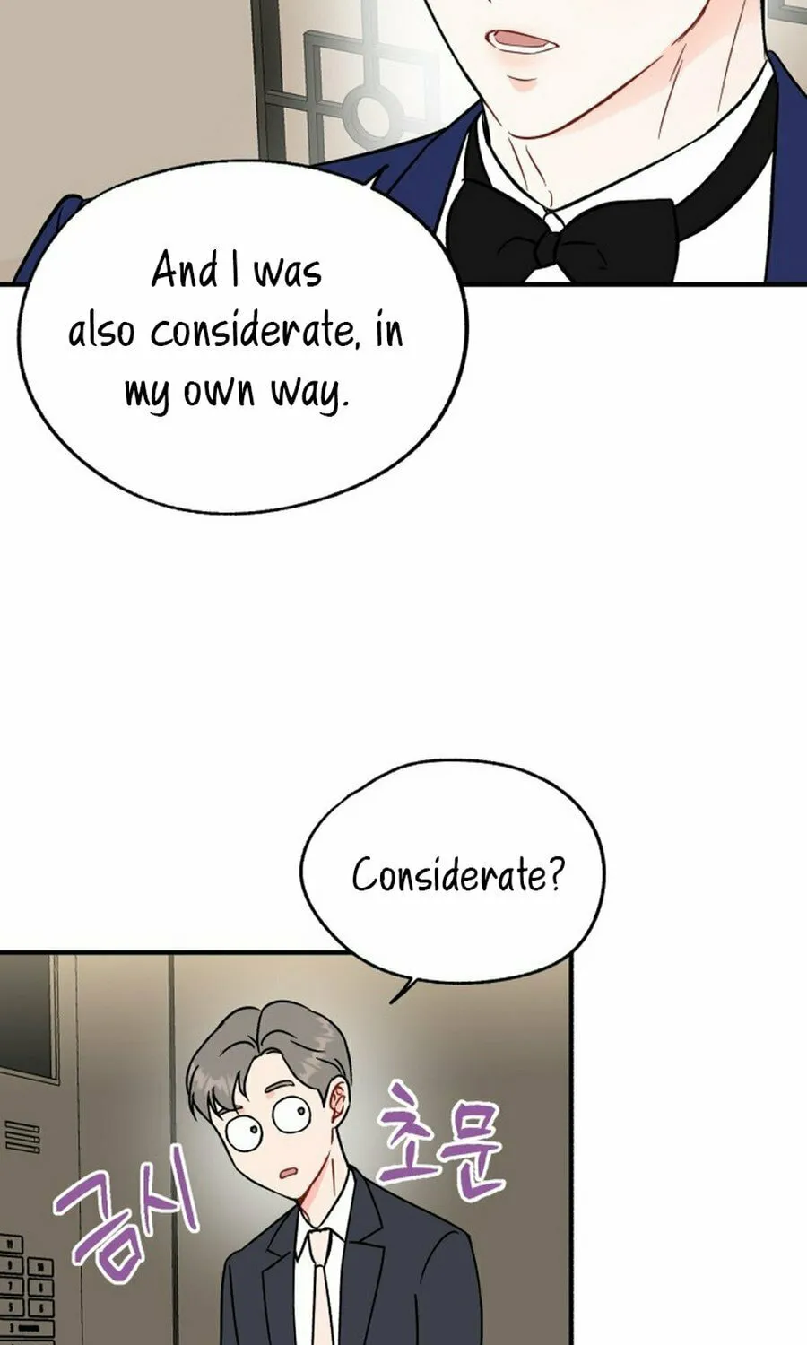 Is romance possible? Chapter 1 page 65 - 