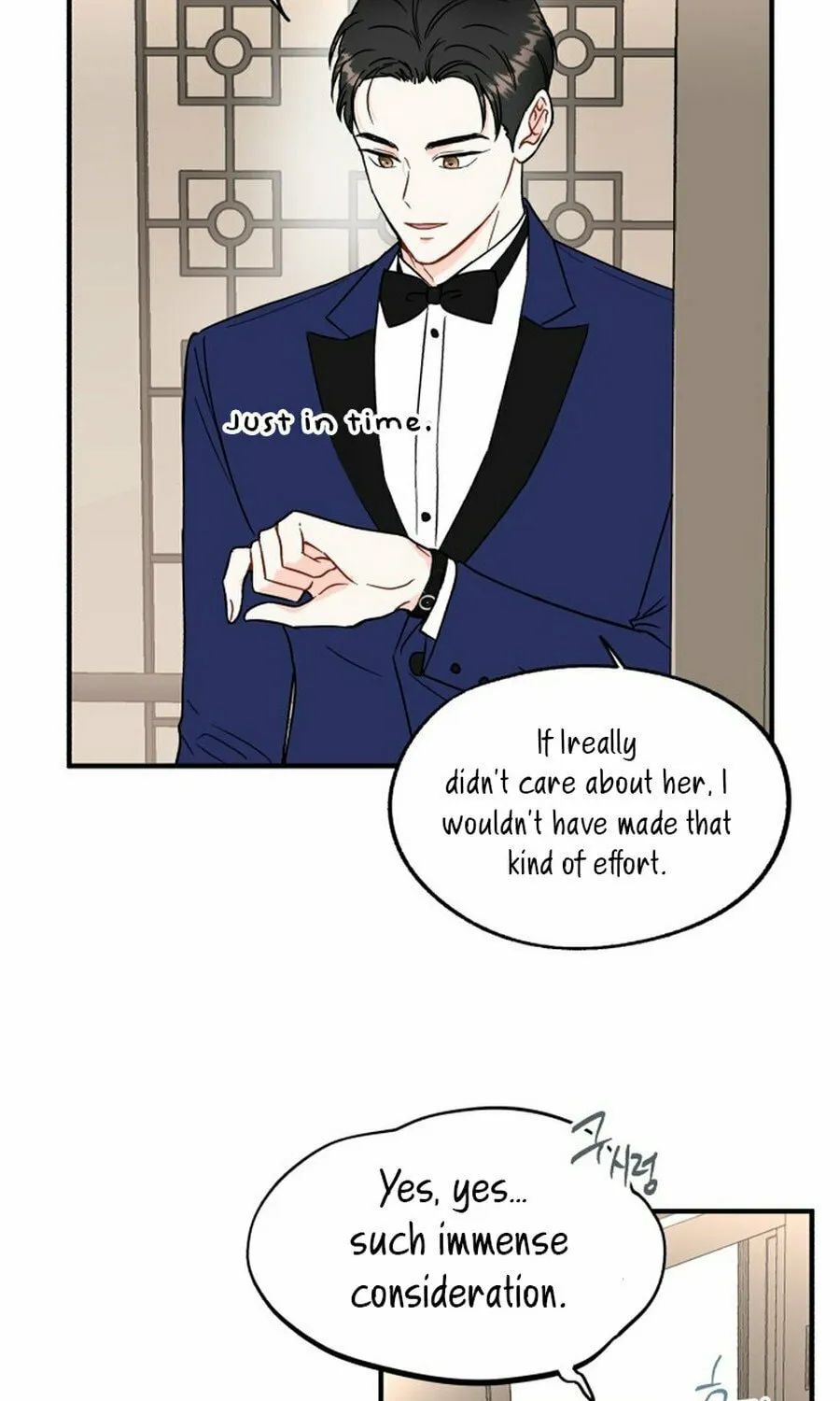 Is romance possible? Chapter 1 page 69 - 