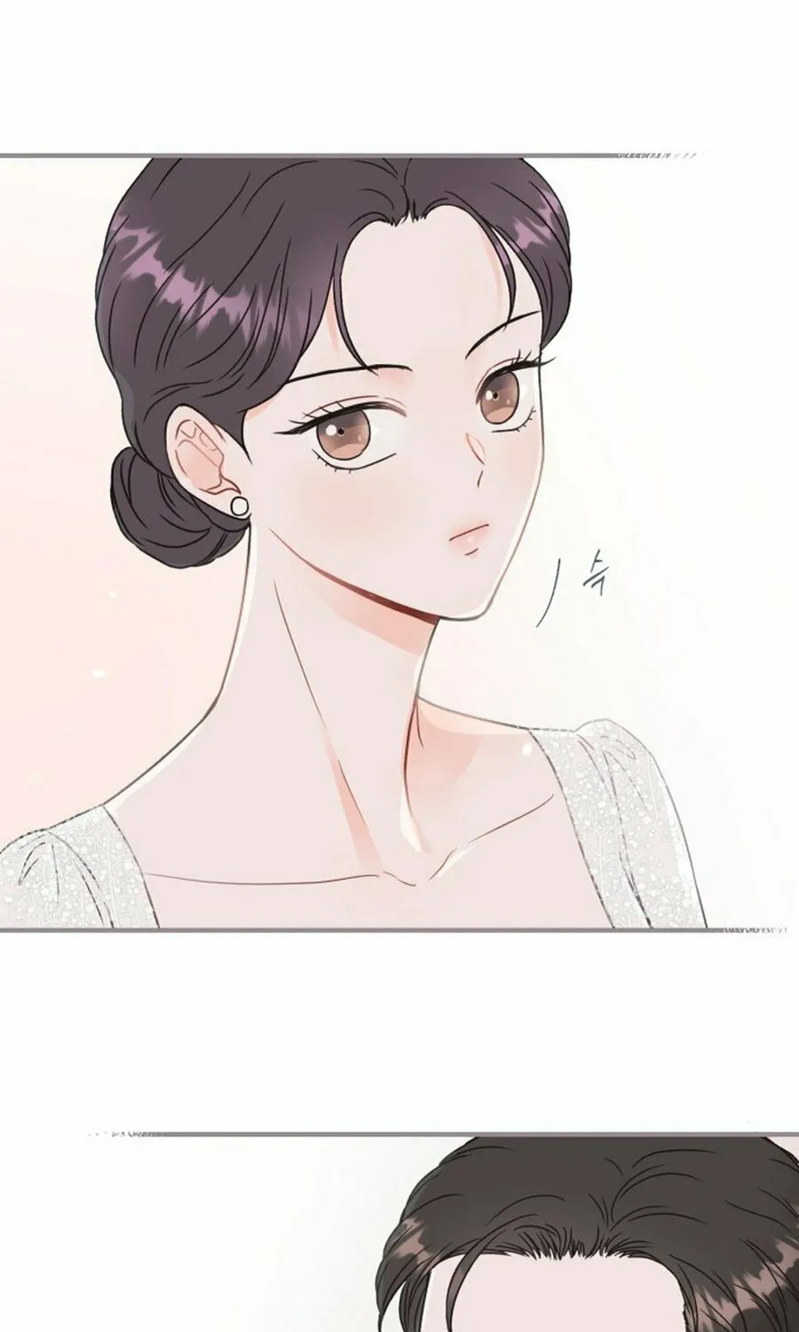 Is romance possible? Chapter 1 page 79 - 