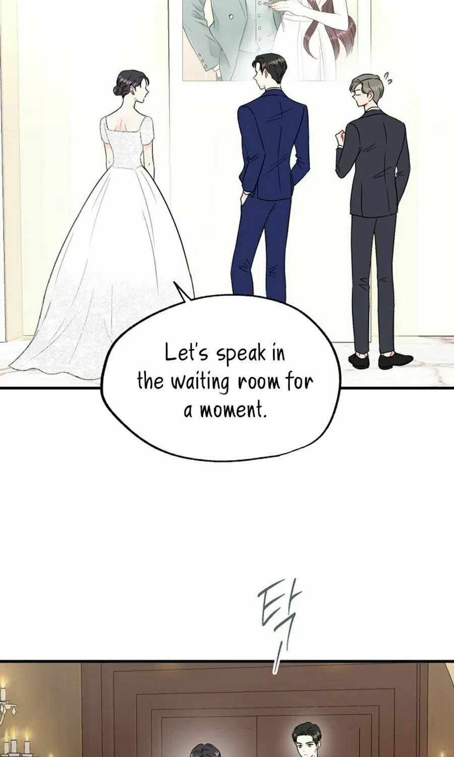 Is romance possible? Chapter 1 page 81 - 