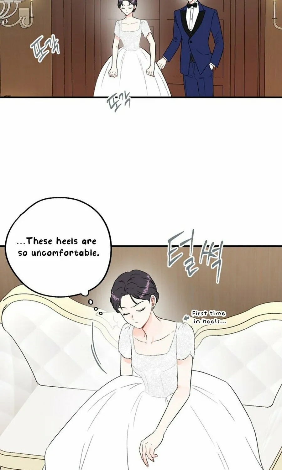 Is romance possible? Chapter 1 page 82 - 
