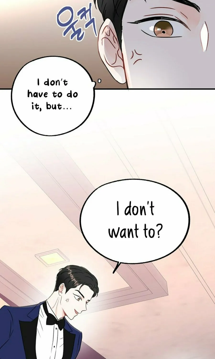 Is romance possible? Chapter 1 page 94 - 