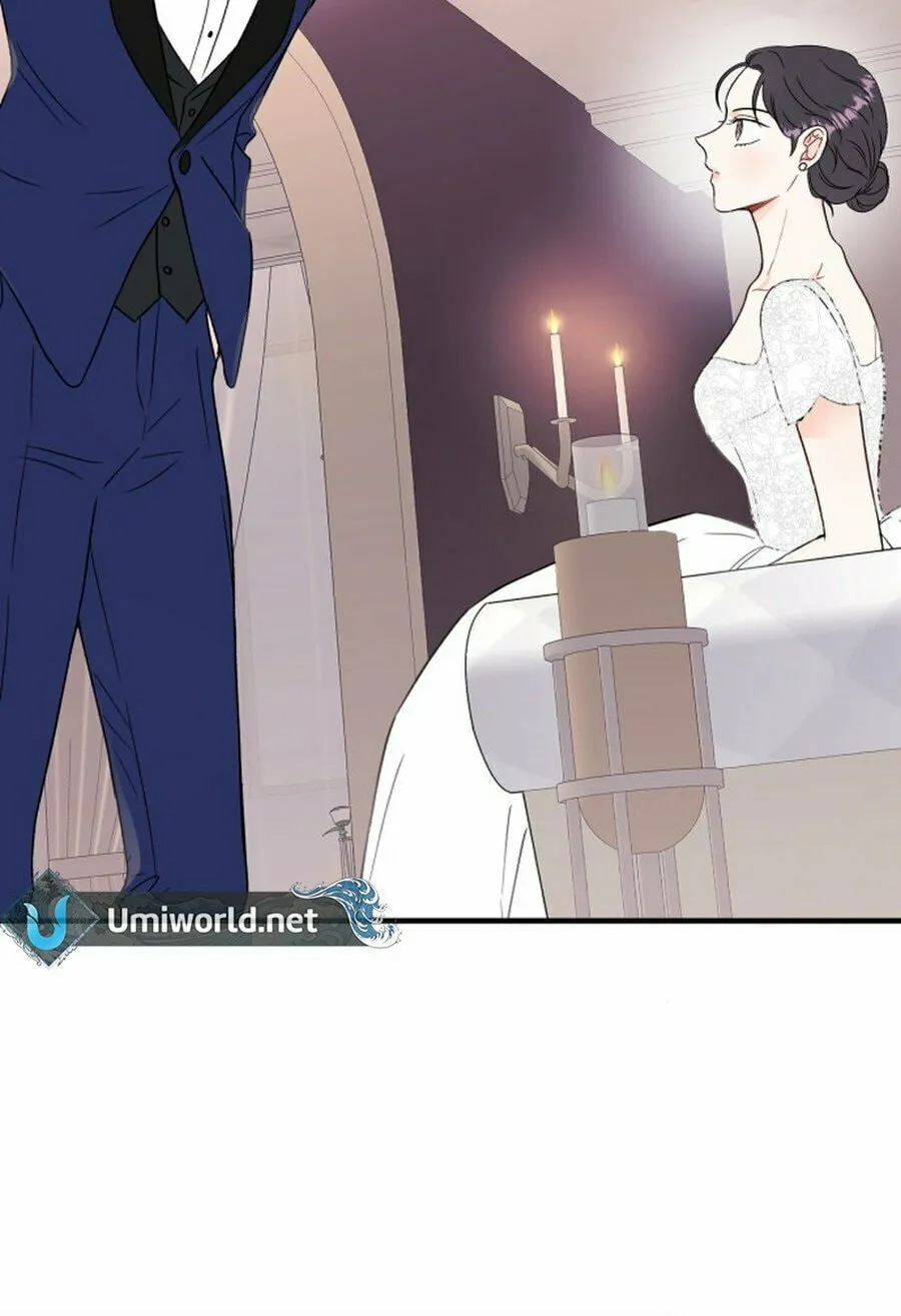 Is romance possible? Chapter 1 page 95 - 