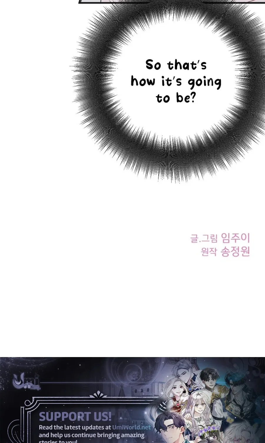Is romance possible? Chapter 1 page 97 - 