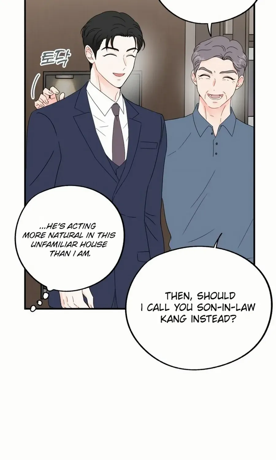 Is romance possible? Chapter 10 page 16 - 
