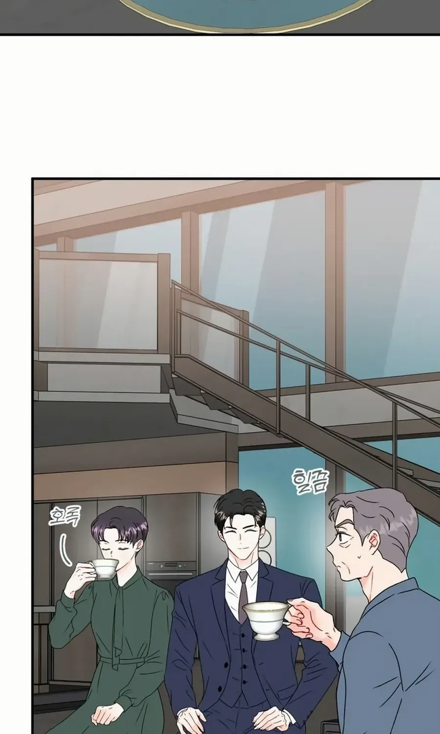 Is romance possible? Chapter 10 page 21 - 
