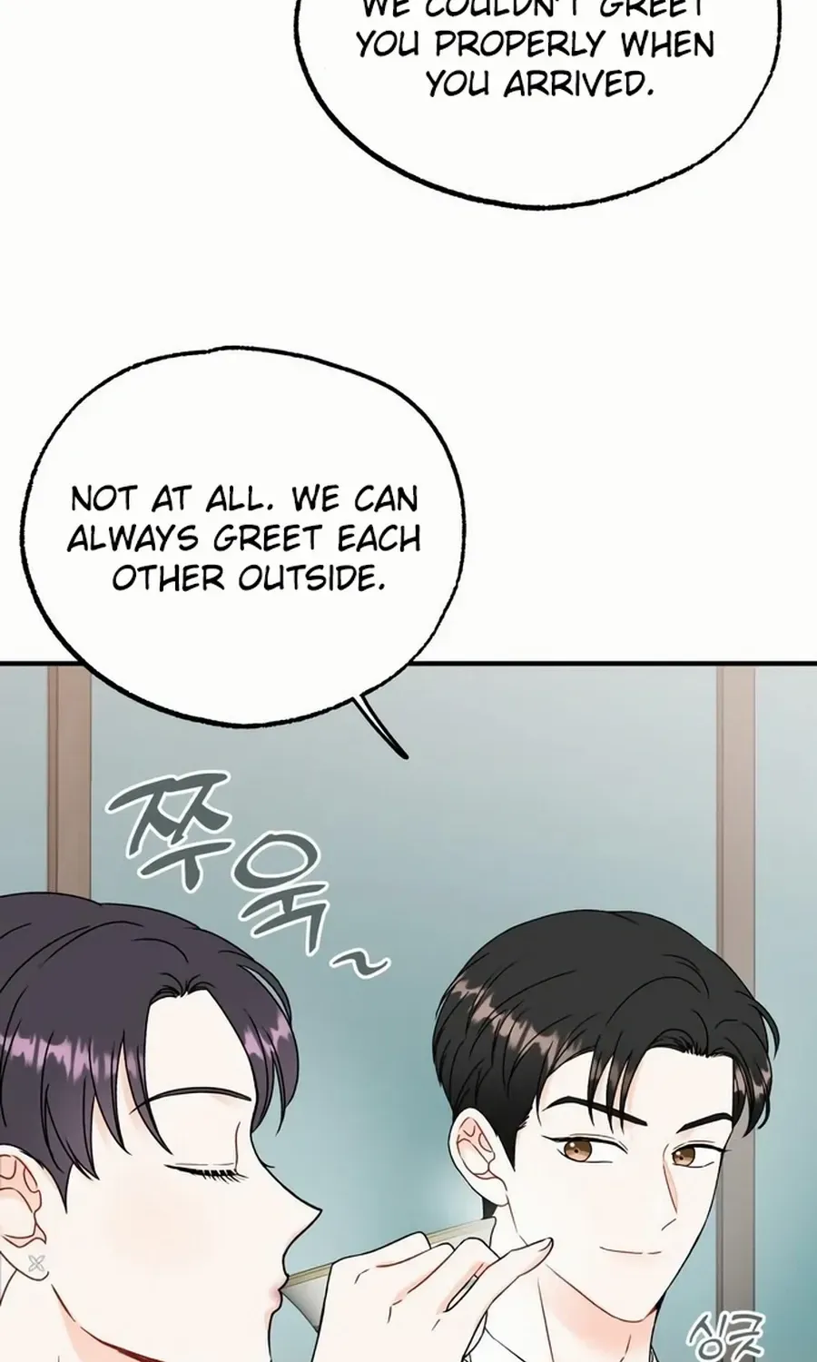 Is romance possible? Chapter 10 page 26 - 
