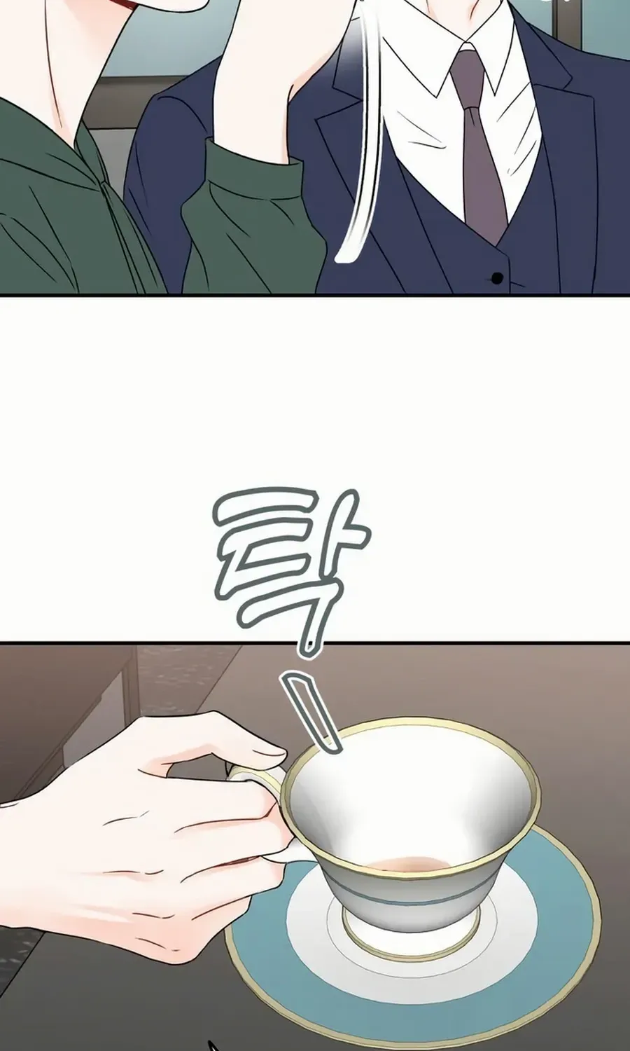 Is romance possible? Chapter 10 page 27 - 
