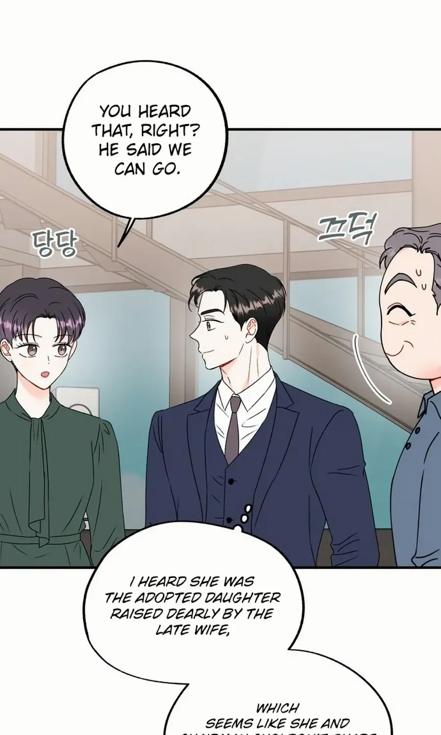 Is romance possible? Chapter 10 page 32 - 